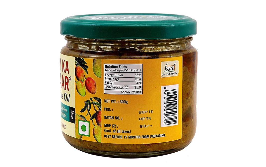 Organica Aam Ka Achaar in Olive Oil, Mango Pickle   Glass Jar  300 grams